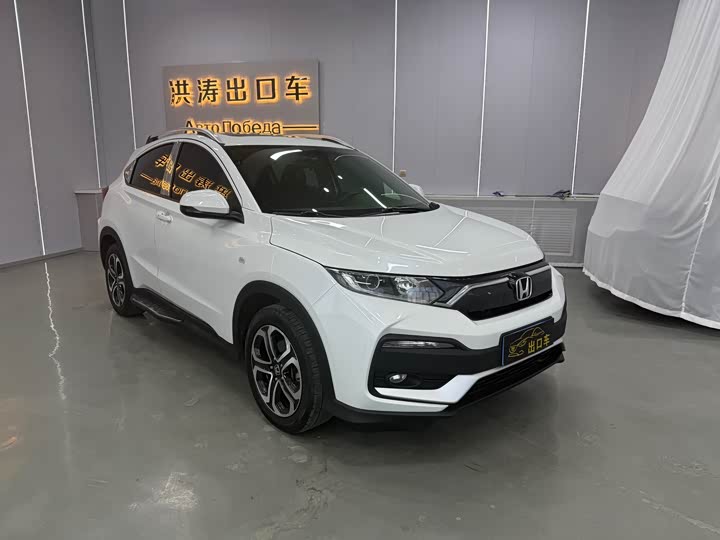 Фото 2 - Honda XR-V