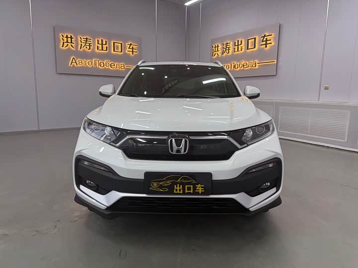 Фото 3 - Honda XR-V