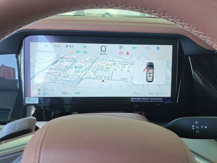 Фото 9 - BYD Xia