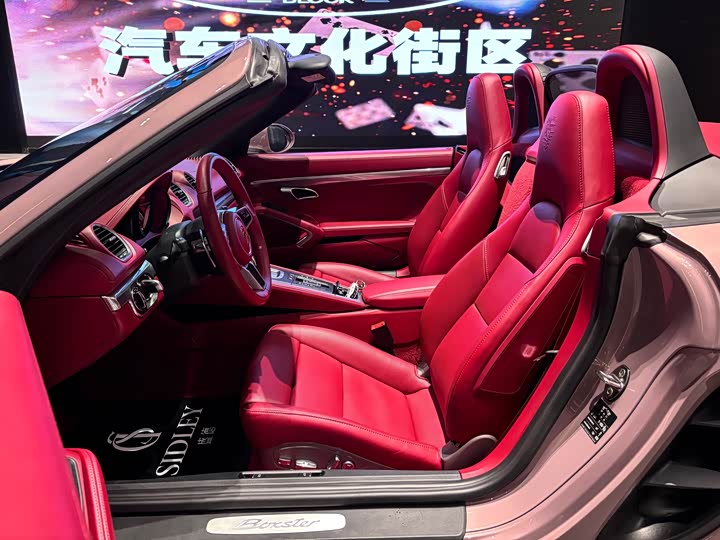 Фото 8 - Porsche 718