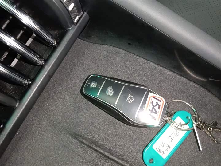 Фото 9 - BYD Yuan Plus