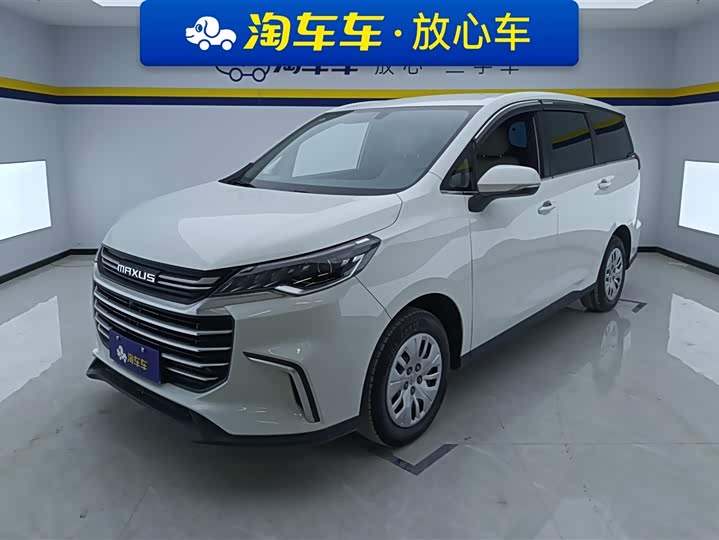 Фото 1 - Maxus G50