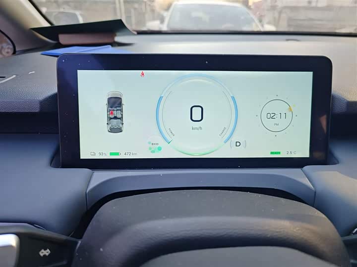 Фото 4 - GAC Aion Y