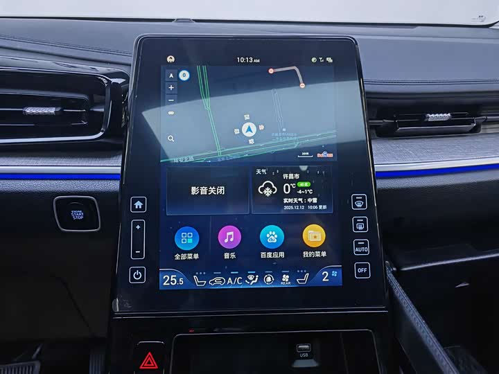 Фото 8 - Hyundai Custo