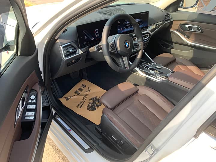 Фото 5 - BMW 3 Series