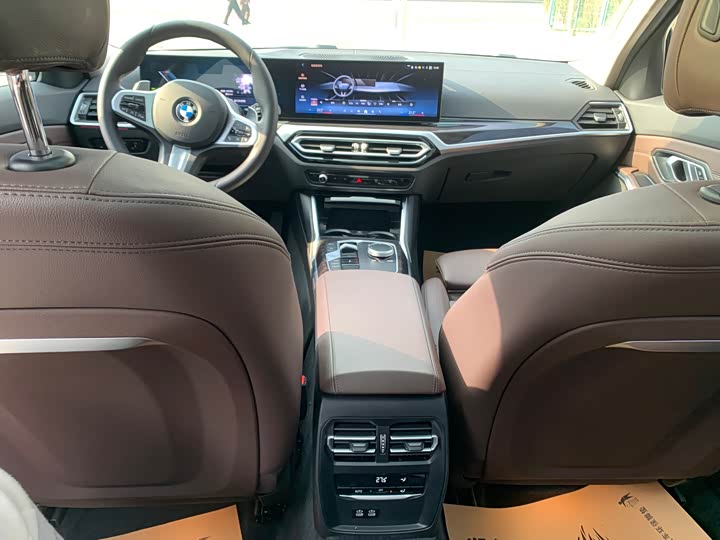 Фото 7 - BMW 3 Series