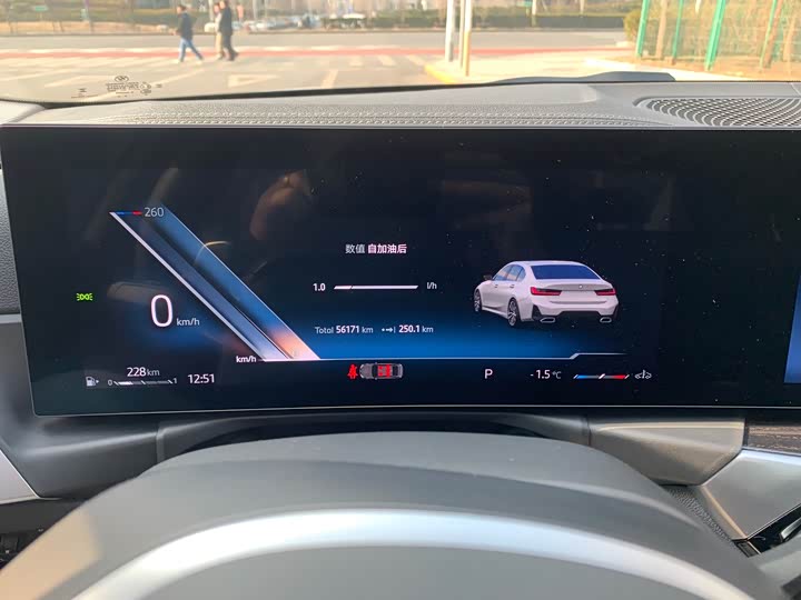 Фото 8 - BMW 3 Series