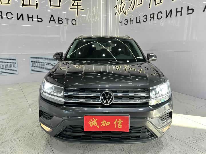 Фото 2 - Volkswagen Tharu