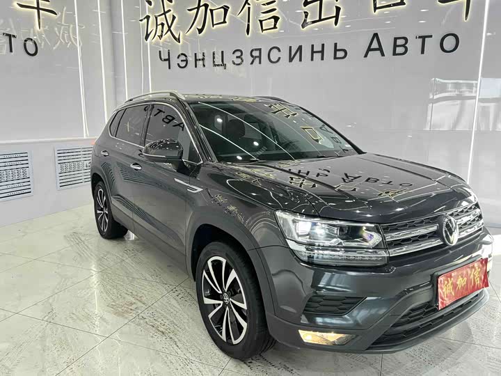 Фото 3 - Volkswagen Tharu