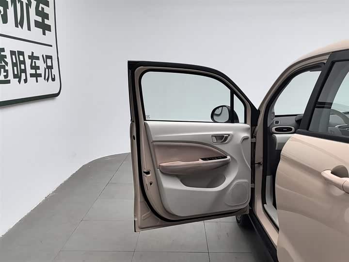 Фото 8 - Leapmotor T03