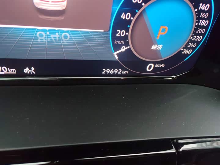 Фото 5 - Volkswagen Teramont Pro