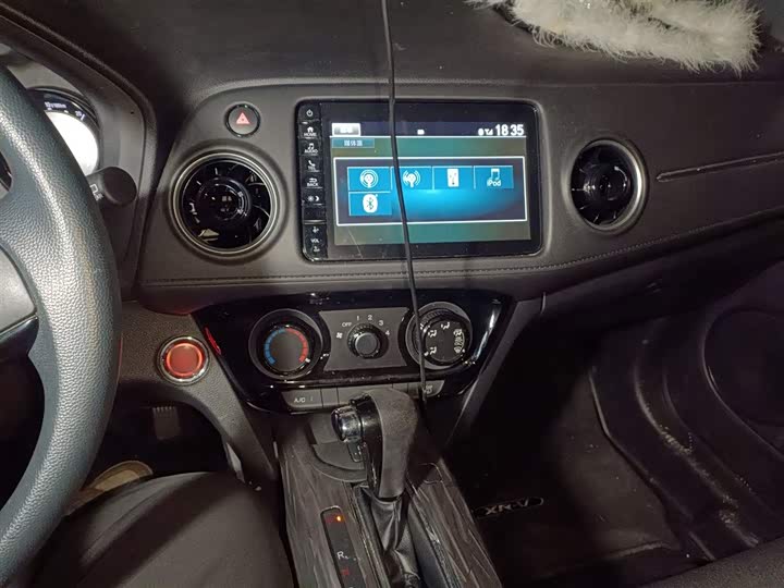 Фото 6 - Honda XR-V