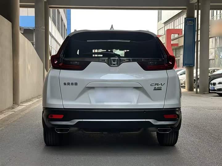 Фото 6 - Honda CR-V