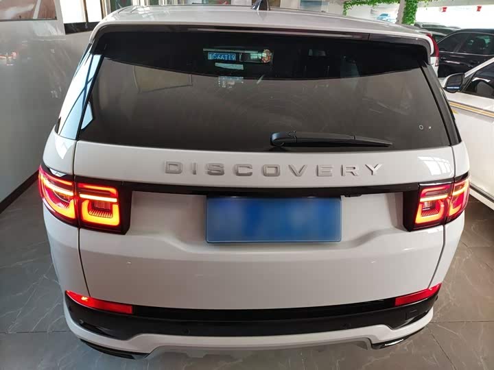 Фото 6 - Land Rover Discovery Sport