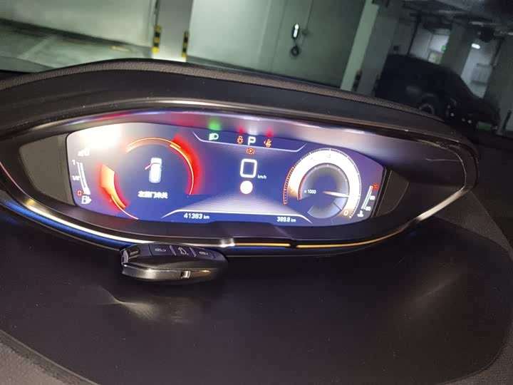 Фото 4 - Peugeot 4008