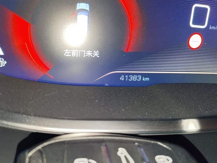 Фото 5 - Peugeot 4008