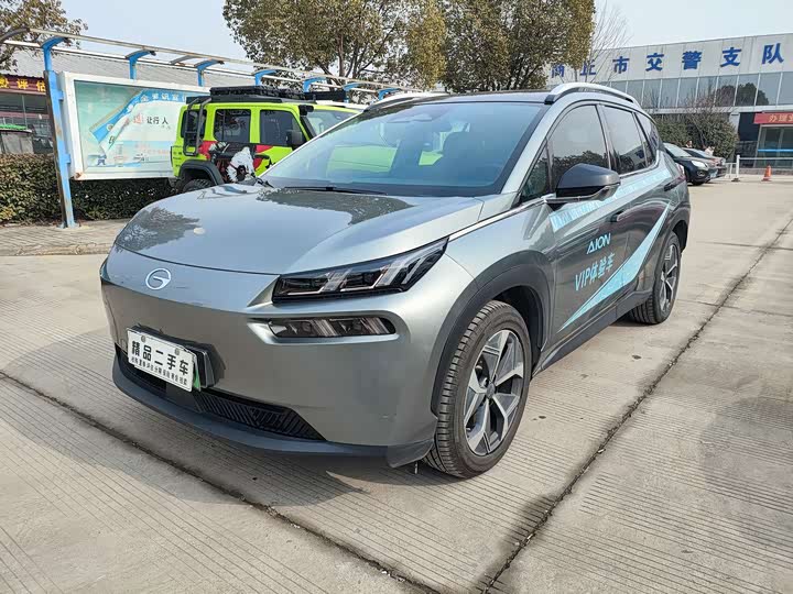 Фото 1 - GAC Aion V