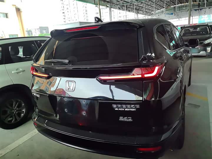 Фото 6 - Honda Breeze