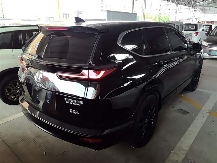 Фото 7 - Honda Breeze