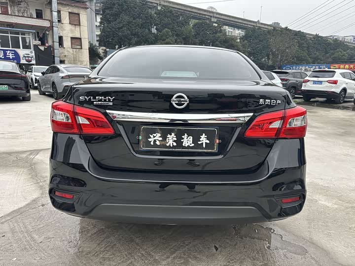 Фото 4 - Nissan Sylphy