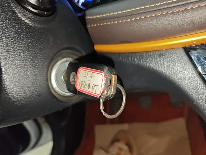 Фото 9 - Changan Eado DT