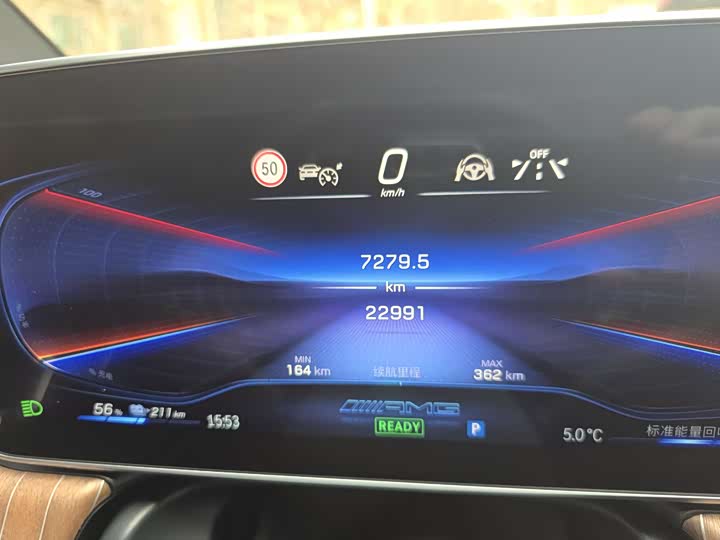 Фото 7 - Mercedes-Benz EQE