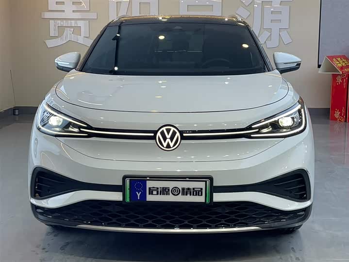 Фото 2 - Volkswagen ID.4 X