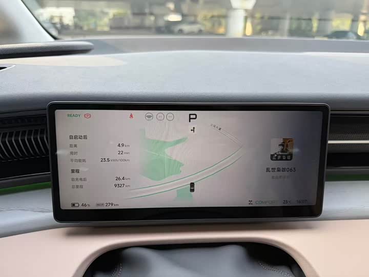 Фото 8 - XPeng X9