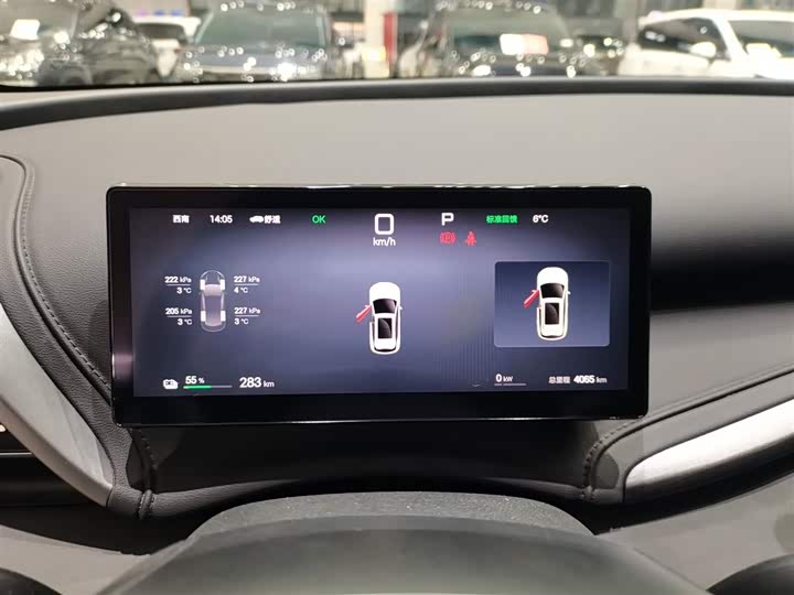 Фото 4 - BYD Yuan Plus