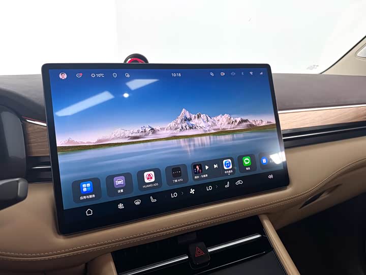 Фото 7 - Aito M7