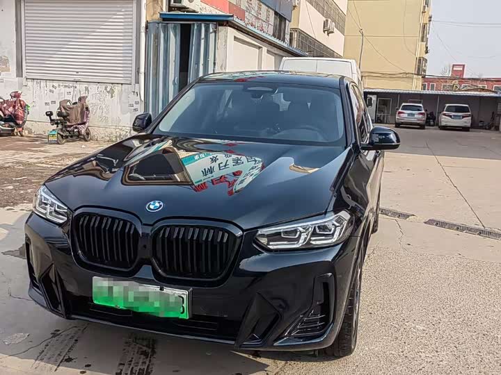 Фото 2 - BMW iX3