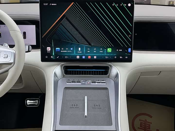 Фото 9 - Denza N8L