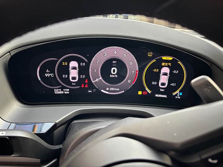 Фото 5 - Porsche Panamera