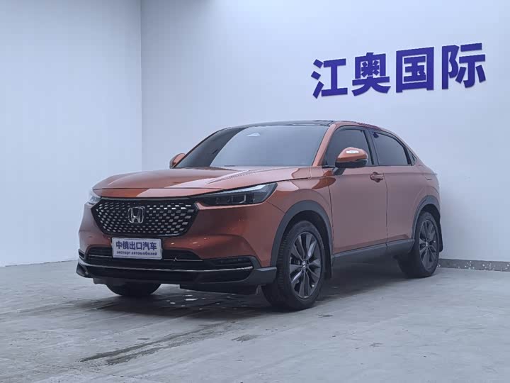 Фото 1 - Honda XR-V