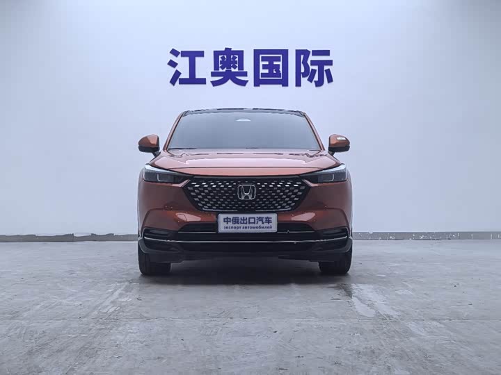 Фото 2 - Honda XR-V