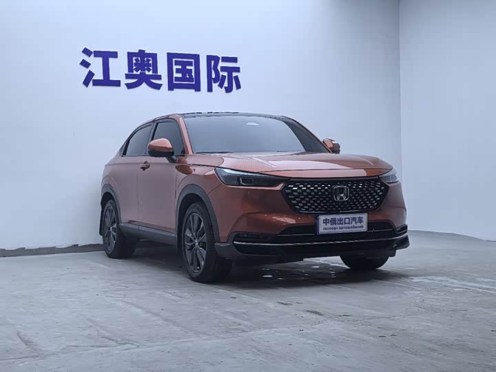 Фото 3 - Honda XR-V