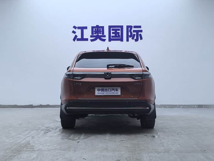 Фото 5 - Honda XR-V