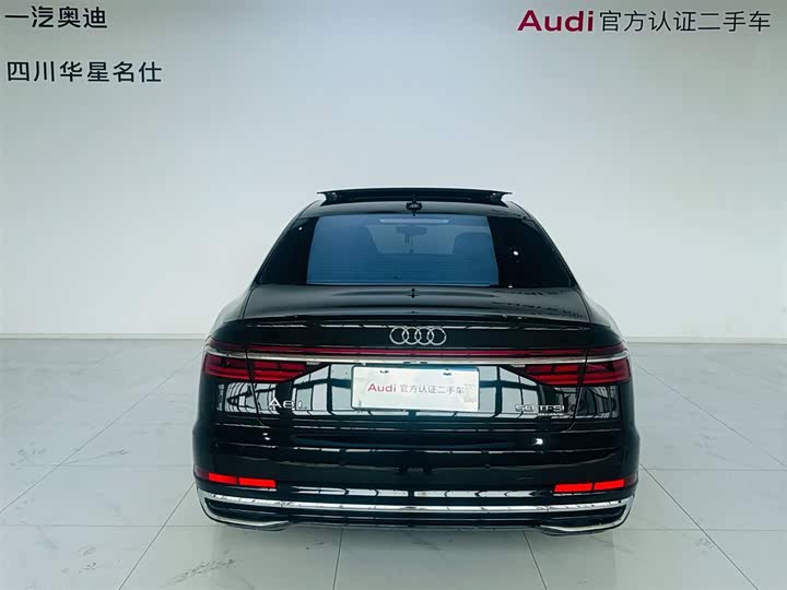 Фото 5 - Audi A8