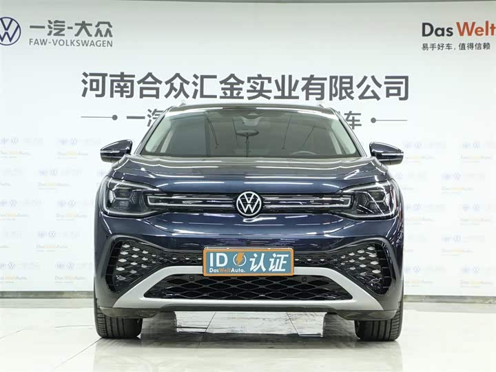 Фото 2 - Volkswagen ID.6 Crozz