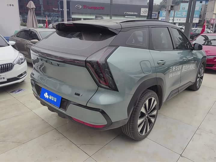 Фото 3 - Geely Atlas L