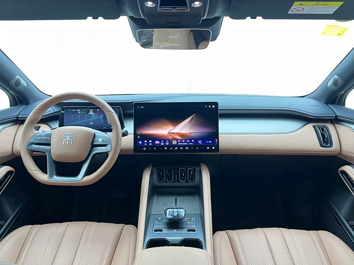 Фото 7 - BYD Song L