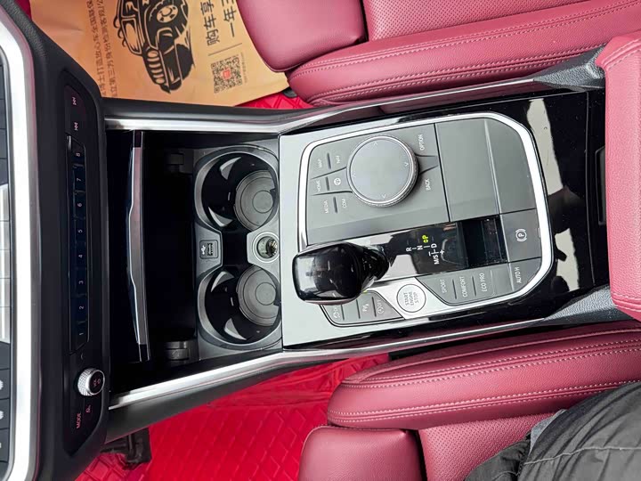 Фото 9 - BMW 3 Series