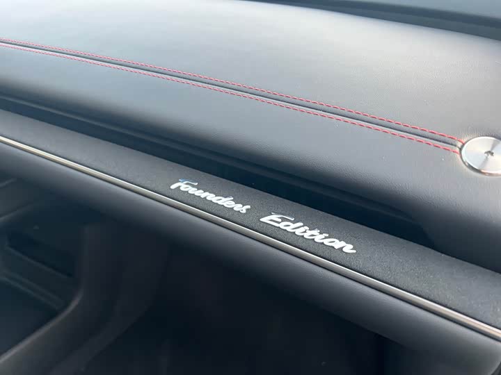 Фото 9 - Xiaomi SU7