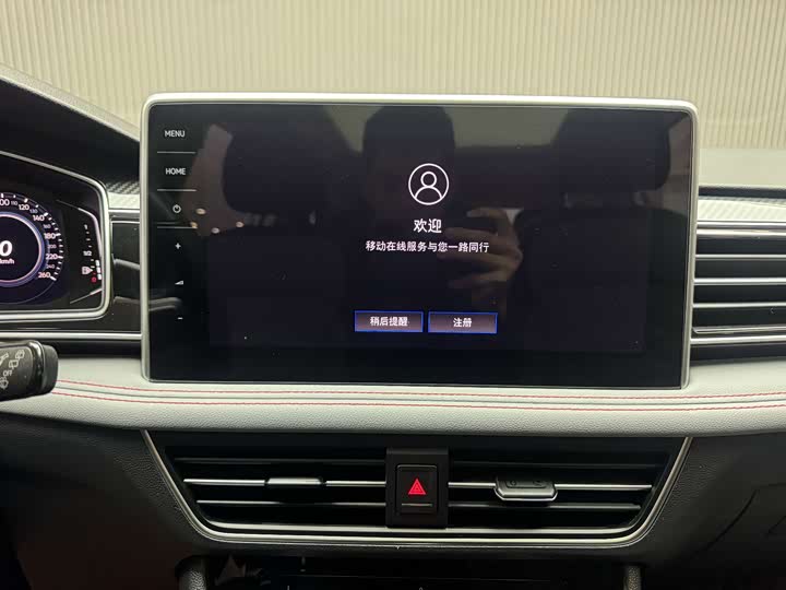 Фото 6 - Volkswagen Tiguan L Hybrid