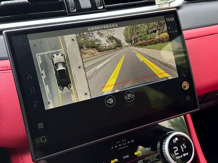 Фото 8 - Jaguar XF L