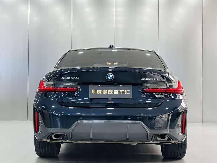 Фото 8 - BMW 3 Series