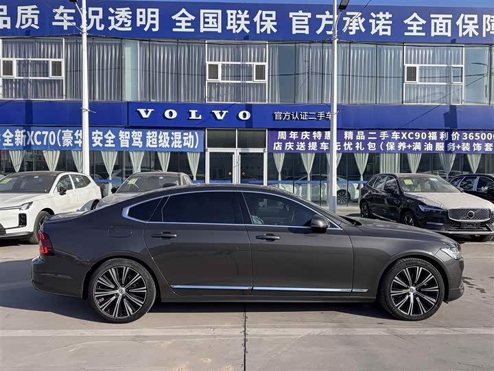Фото 3 - Volvo S90