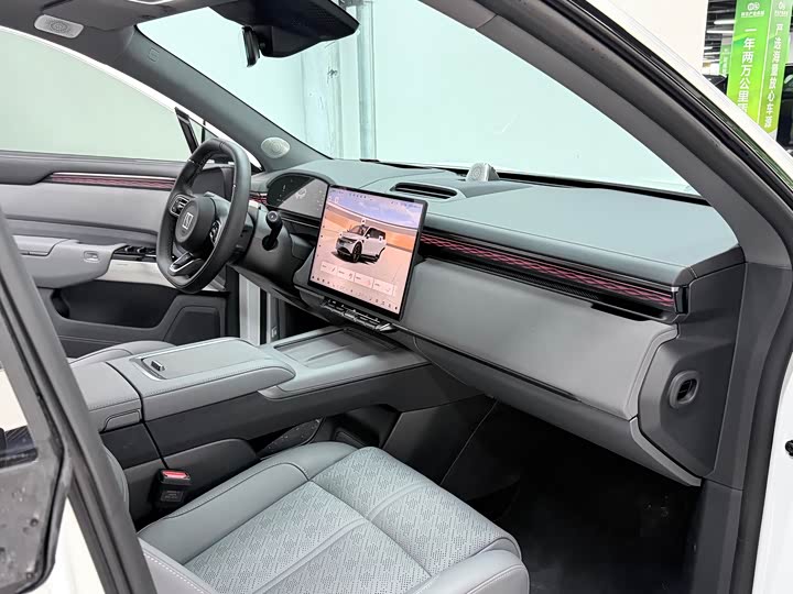 Фото 8 - Zeekr 7X