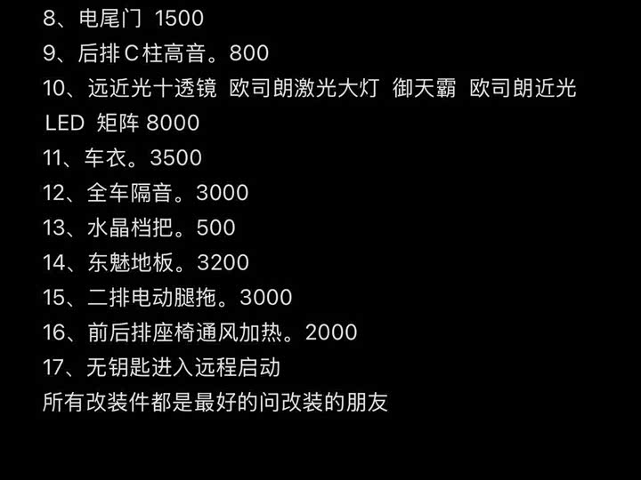 Фото 8 - Toyota Sienna