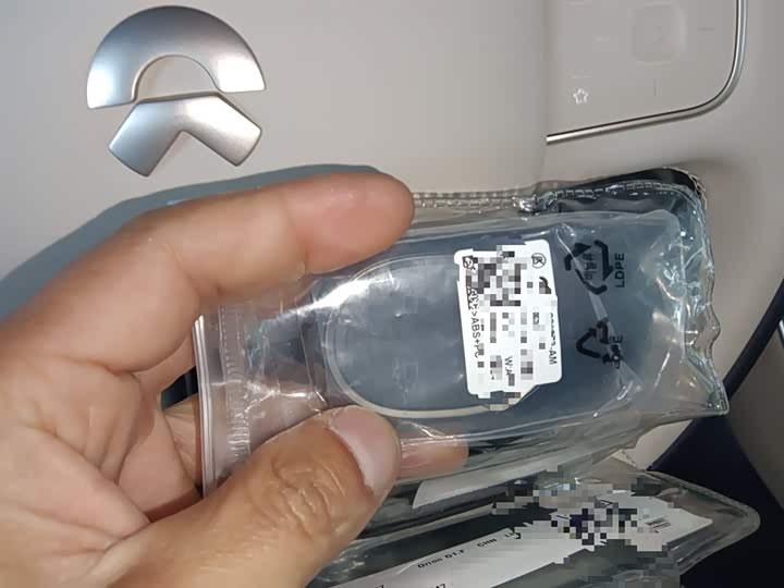 Фото 9 - Nio ET5T